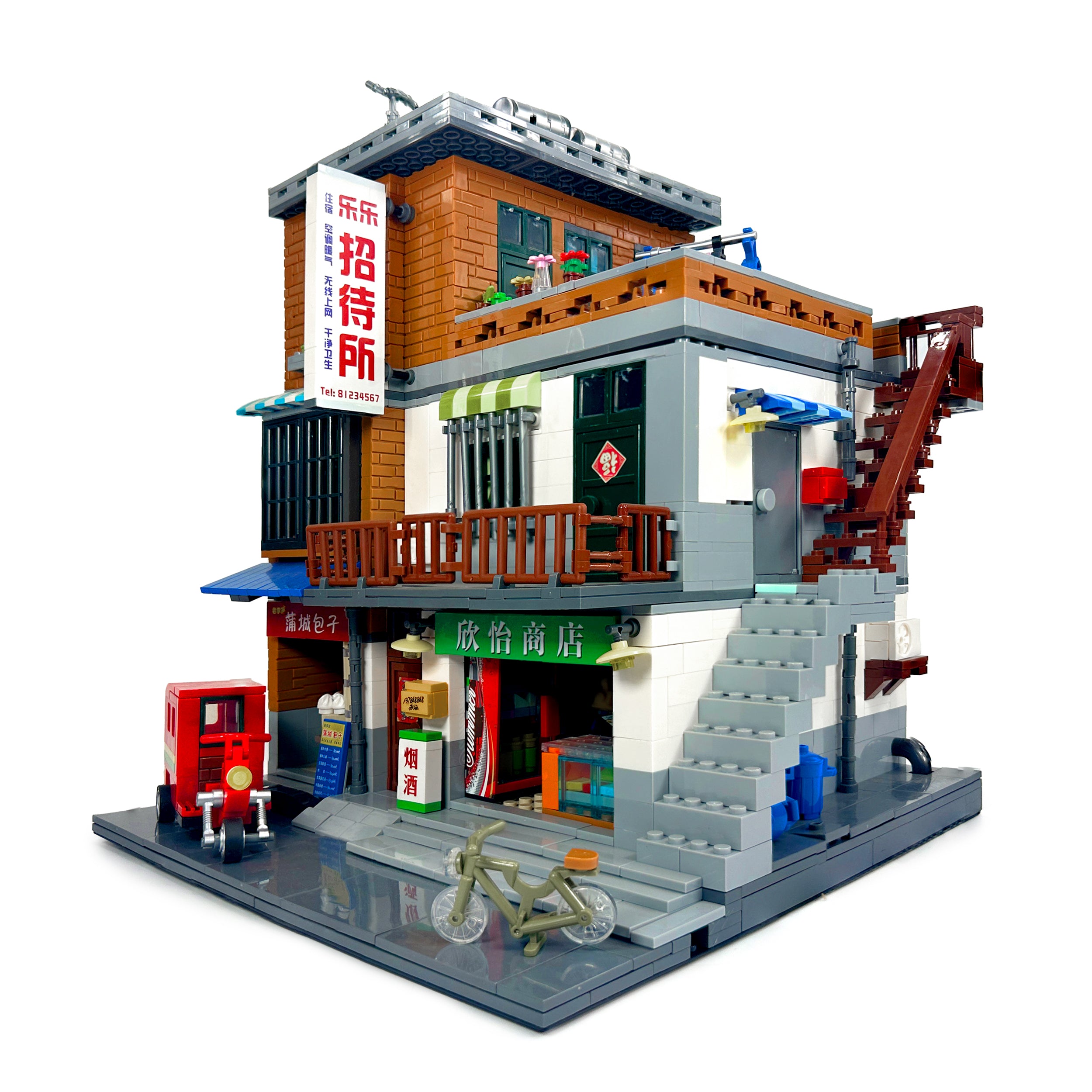 Front view of completed Urban Village City Series building block set
