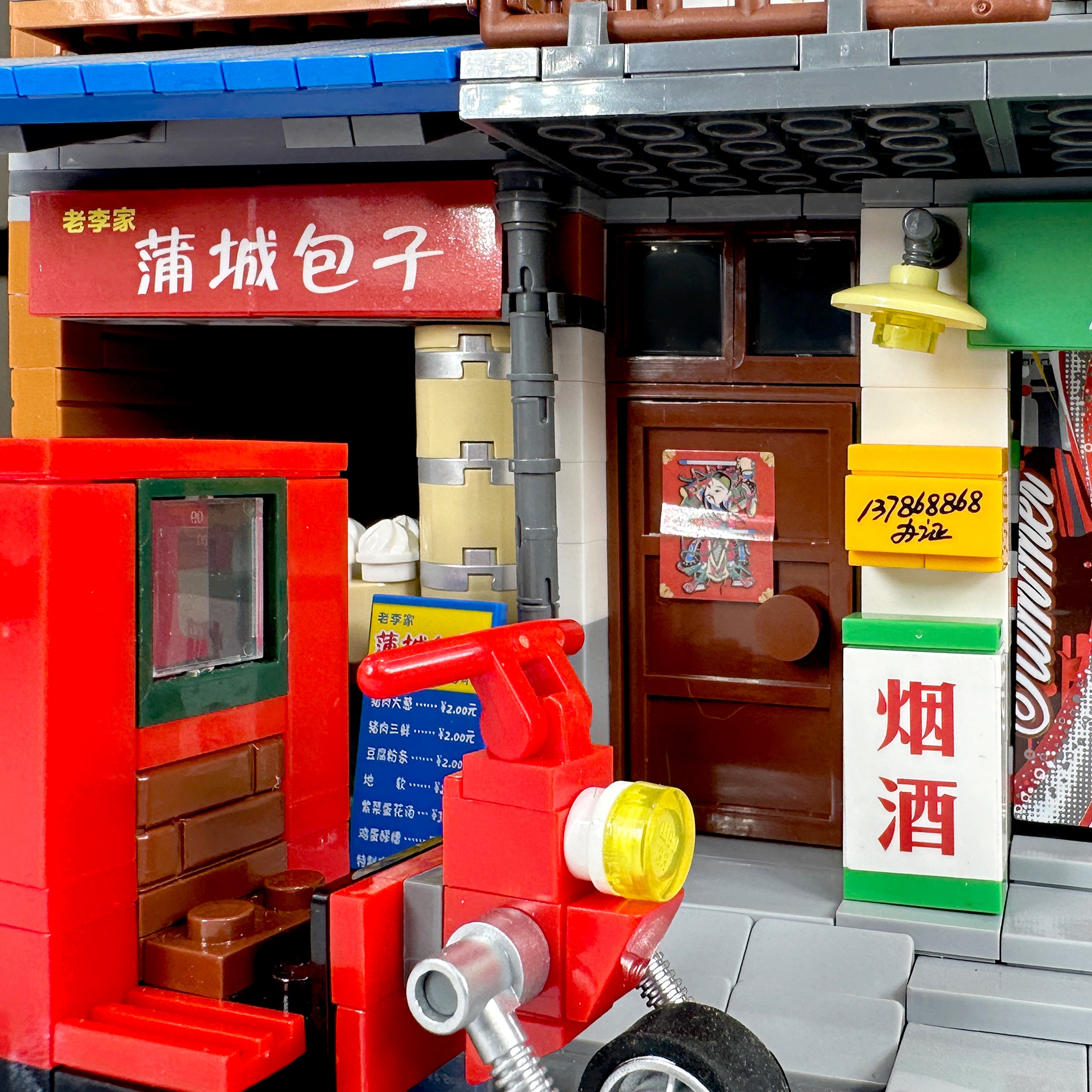 Front detail showing building address and motorized carriage parked outside