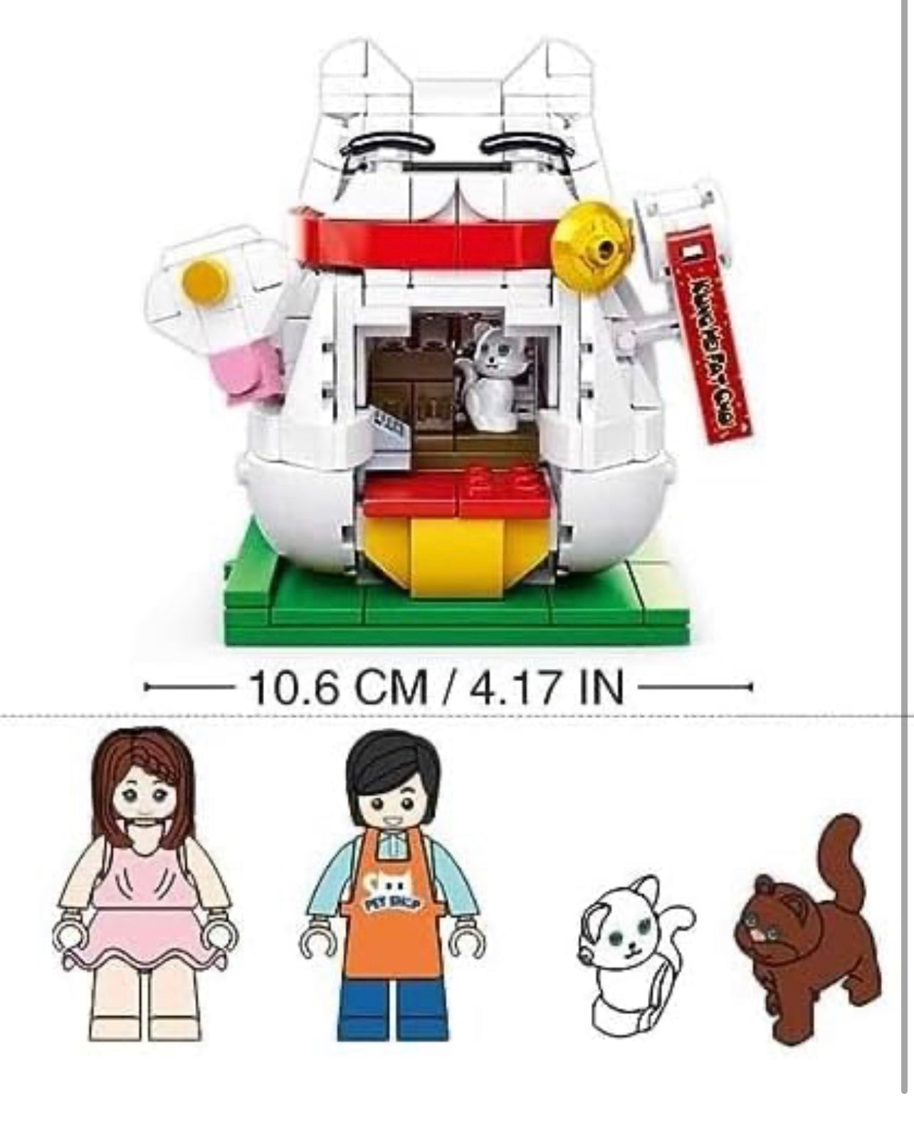 Wonder Pet Shop Building Blocks Set | General Jim's Toys & Bricks | GJ-WPS