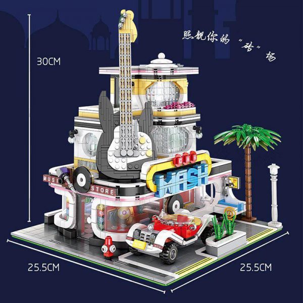 Music Store &amp; Car Wash Street View Building Set | General Jim's Toys & Bricks | GJ-MCWS