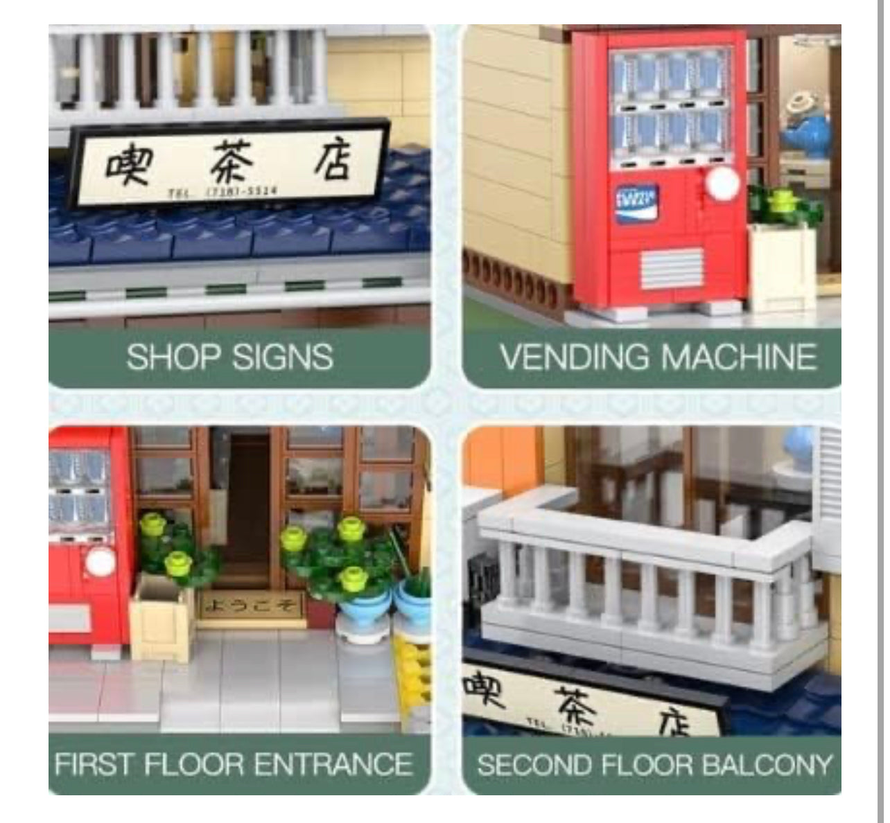 Japanese Tea Shop Building Block Set | General Jim's Toys & Bricks | GJ-JTS