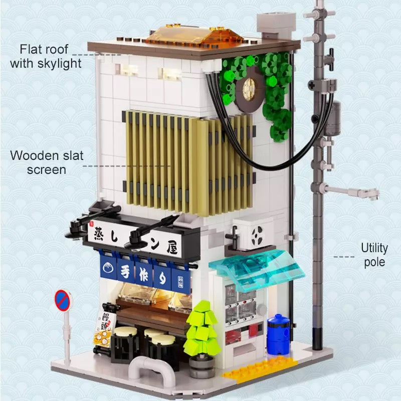 Japanese Steamed Bun House Building Block Set | General Jim's Toys & Bricks | GJ-JSBH