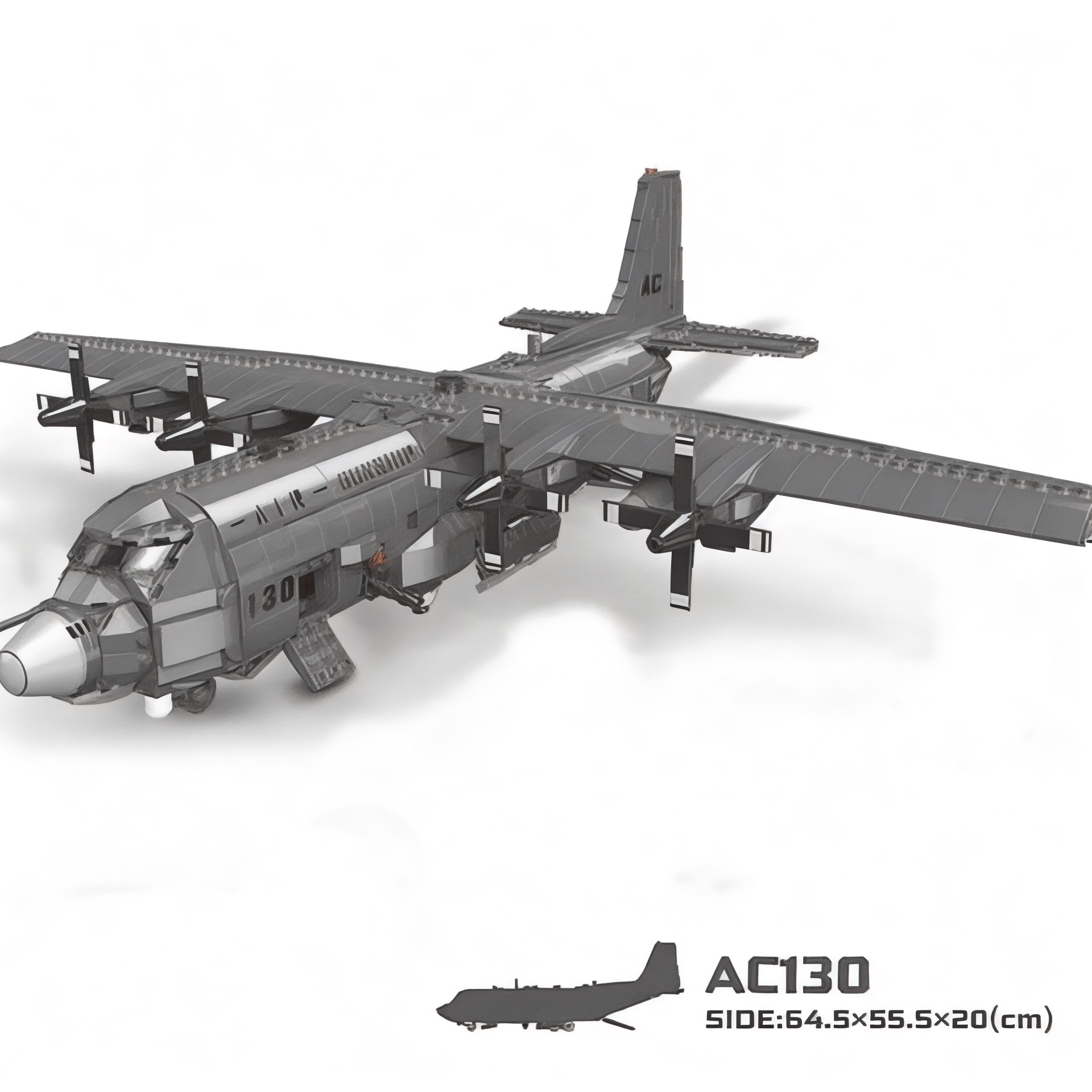 Gunship model set with four propellers, displayed with size dimensions: 64.5×55.5×20 cm. 