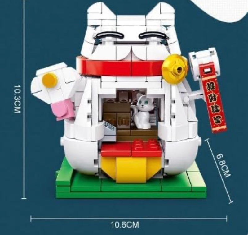 Wonder Pet Shop City Modular Building Blocks Toy Bookshop