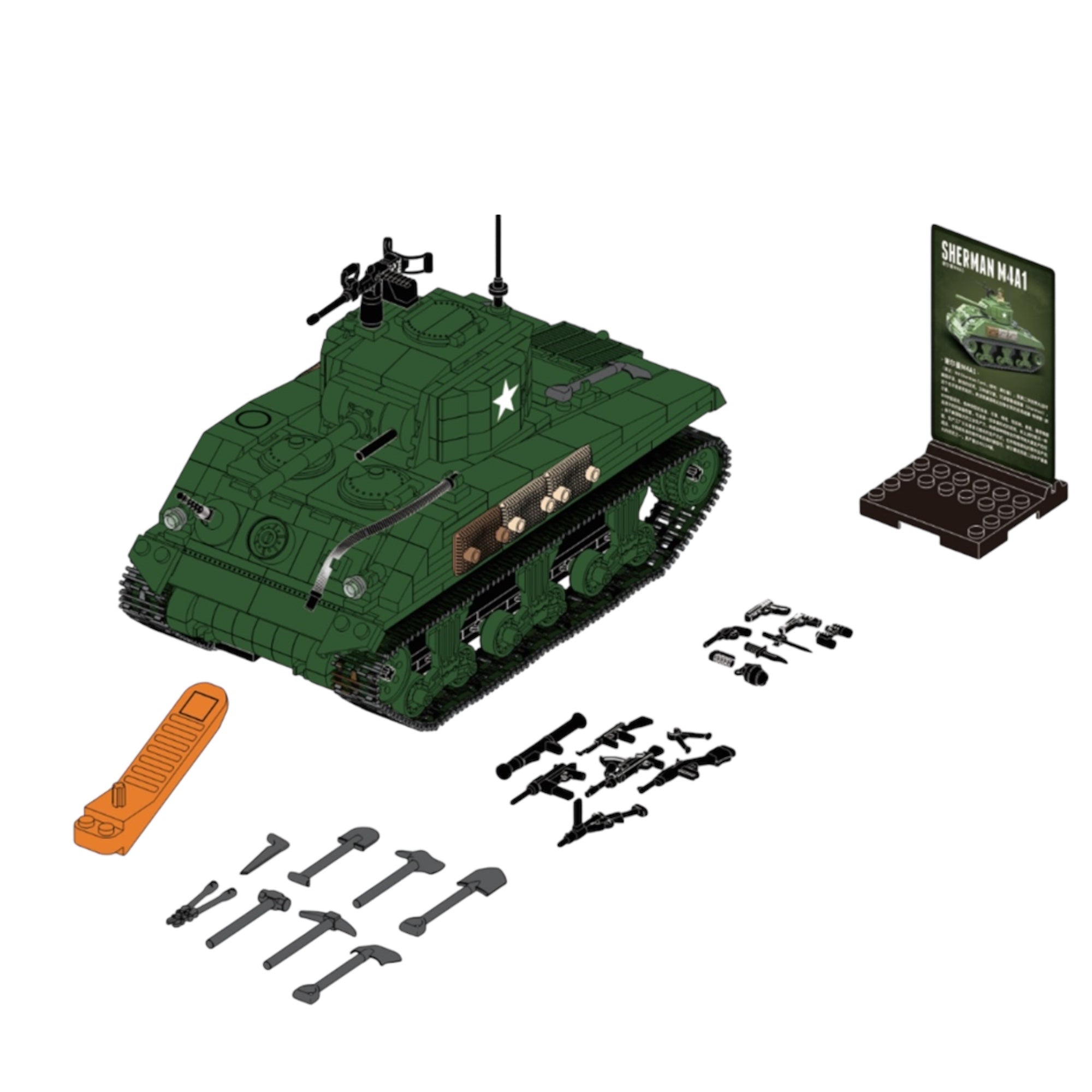 WWII M4A1 Sherman Tank Building Blocks Set