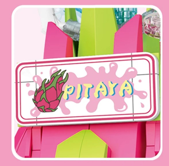 Pitaya Drink Building Blocks Set | General Jim's Toys & Bricks | GJ-PS