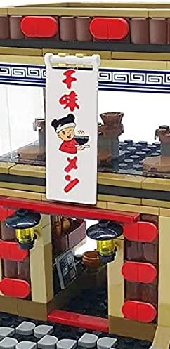 Japanese Ramen Restaurant – 2-Story Modular Building Block Set | General Jim's Toys & Bricks | GJ-JR