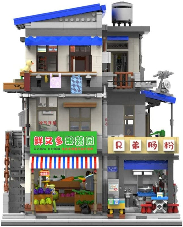 Urban Village Building Blocks Toy Bricks Modular Building Set | General Jim's Toys